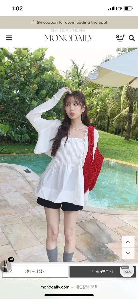 thumbnail-5